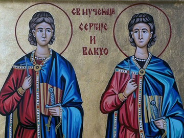 Danas je Srđevdan: Vjeruje se da ovo nikako ne bi trebalo raditi