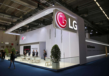 LG prestao proizvoditi mobilne telefone