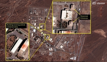 Pogođeno iransko nuklearno postrojenje