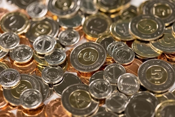 Centralna banka BiH: Kovanice od dvije i pet maraka praviće se u Hrvatskoj