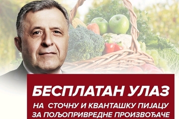 Dr Mikajlo Lazić: Ulaz na Kvantašku i Stočnu pijacu u Bijeljini treba i biće besplatan