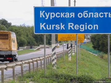 Kremlj: Ruske trupe oslobodile Kursku oblast