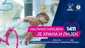 U akciji "S ljubavlju hrabrim srcima" prikupljeno više od milion KM