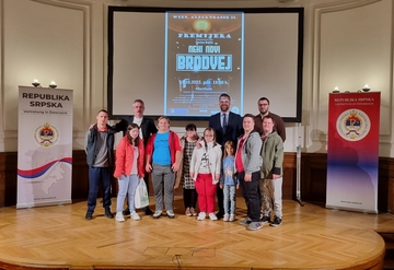 "Neki novi Brodvej“ prikazan u Beču (FOTO)