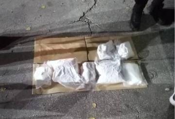 U Srbiji uhapšen državljanin BiH: Policija zaplijenila skoro 10 kilograma droge