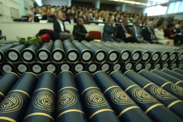 Slovenija ponovo priznaje visokoškolske diplome iz BiH