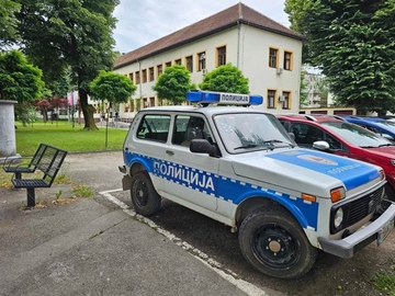 Policija upala u kuću Milana Miličevića, oglasio se SDS