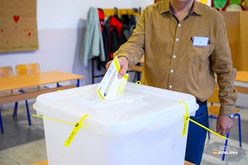 CIK donio odluku o dodatnoj listi za članove biračkih odbora