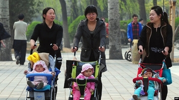 Kraj stroge politike dva djeteta: Kina najavljuje politiku 'trećeg djeteta'