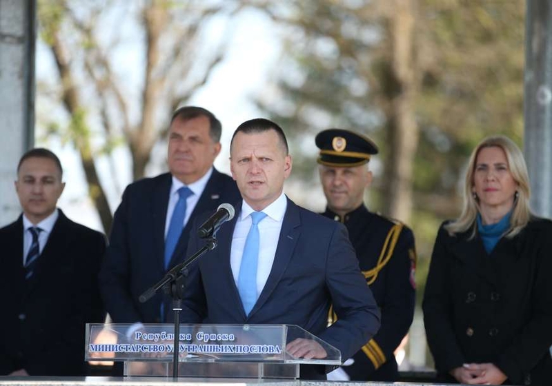 Svečanost povodom Dana policije i 30 godina MUP-a: "Bez Republike nema slobode za Srbe"