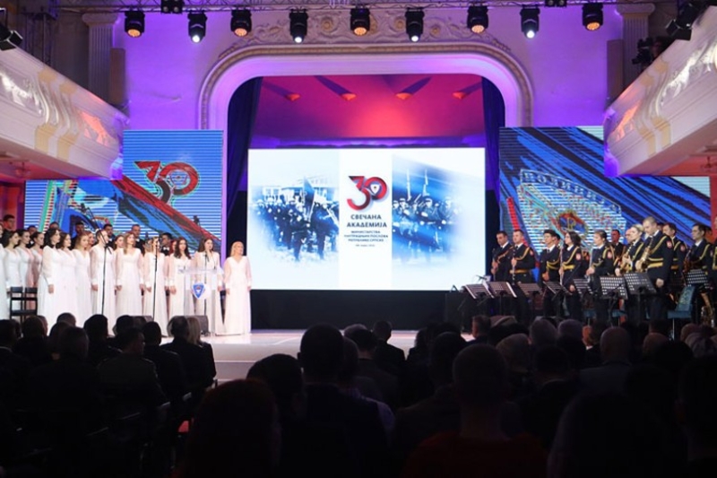 Svečana akademija povodom Dana policije i 30 godina MUP-a