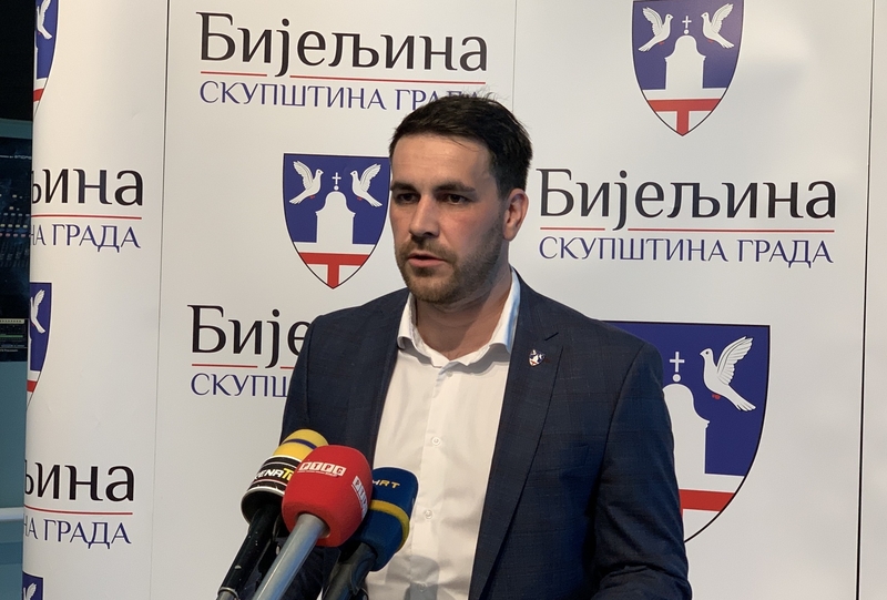 RAZVOJNA AGENCIJA GRADA BIJELJINA: Prvi Javni poziv za pomoć preduzetnicima