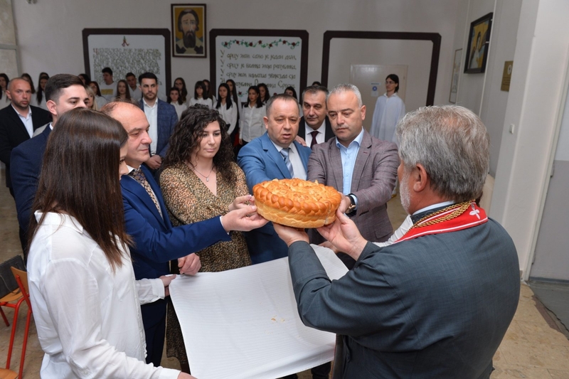 Bijeljina: Poljoprivredna i medicinska škola proslavila krsnu slavu (FOTO)